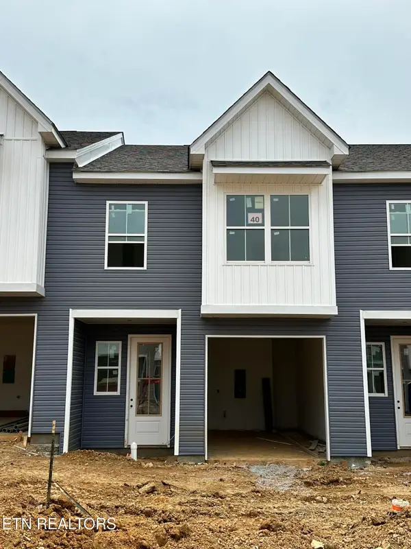 1626 Lateglow Way, Knoxville, TN 37931