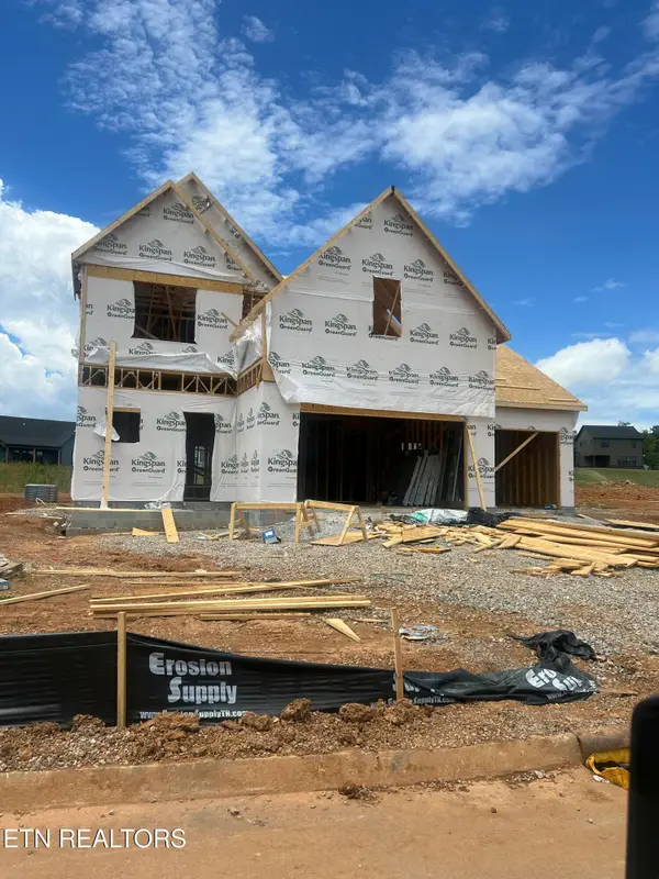 199 Poppy Place, Lenoir City, TN 37772