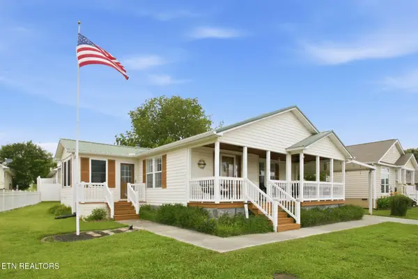 2518 Sportsmans Way, Sevierville, TN 37876