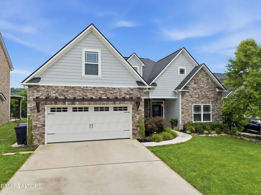 11322 Orvis Lane, Knoxville, TN 37932 - #2