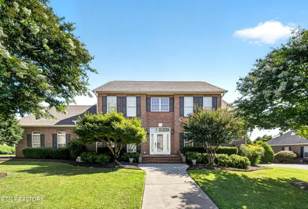 1652 Saint Ives Blvd, Alcoa, TN 37701