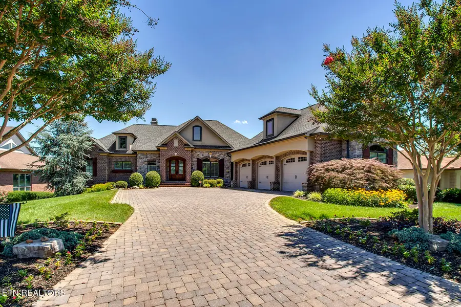151 Walosi Way, Loudon, TN 37774 - #2