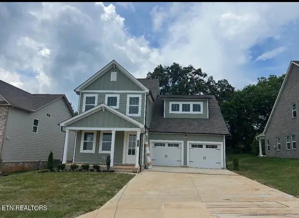 545 Ivey Farms Road (lot 76), Knoxville, TN 37934