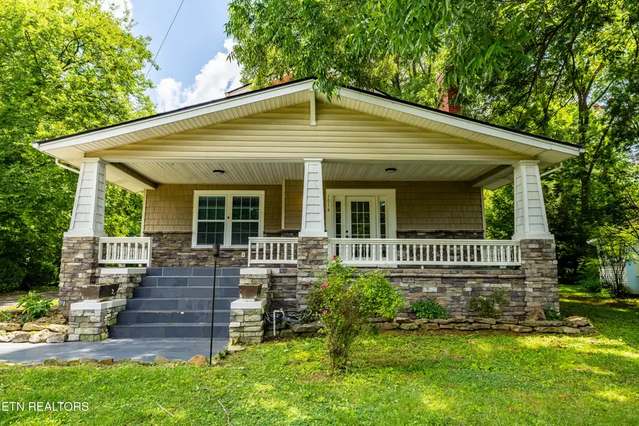 1014 Sevierville Rd, Maryville, TN 37804 - #2