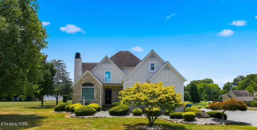 105 Lindsey Drive, Madisonville, TN 37354 - #2