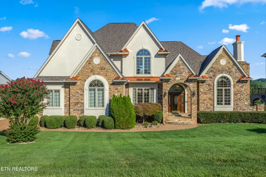 859 Rarity Bay Pkwy, Vonore, TN 37885 - #2
