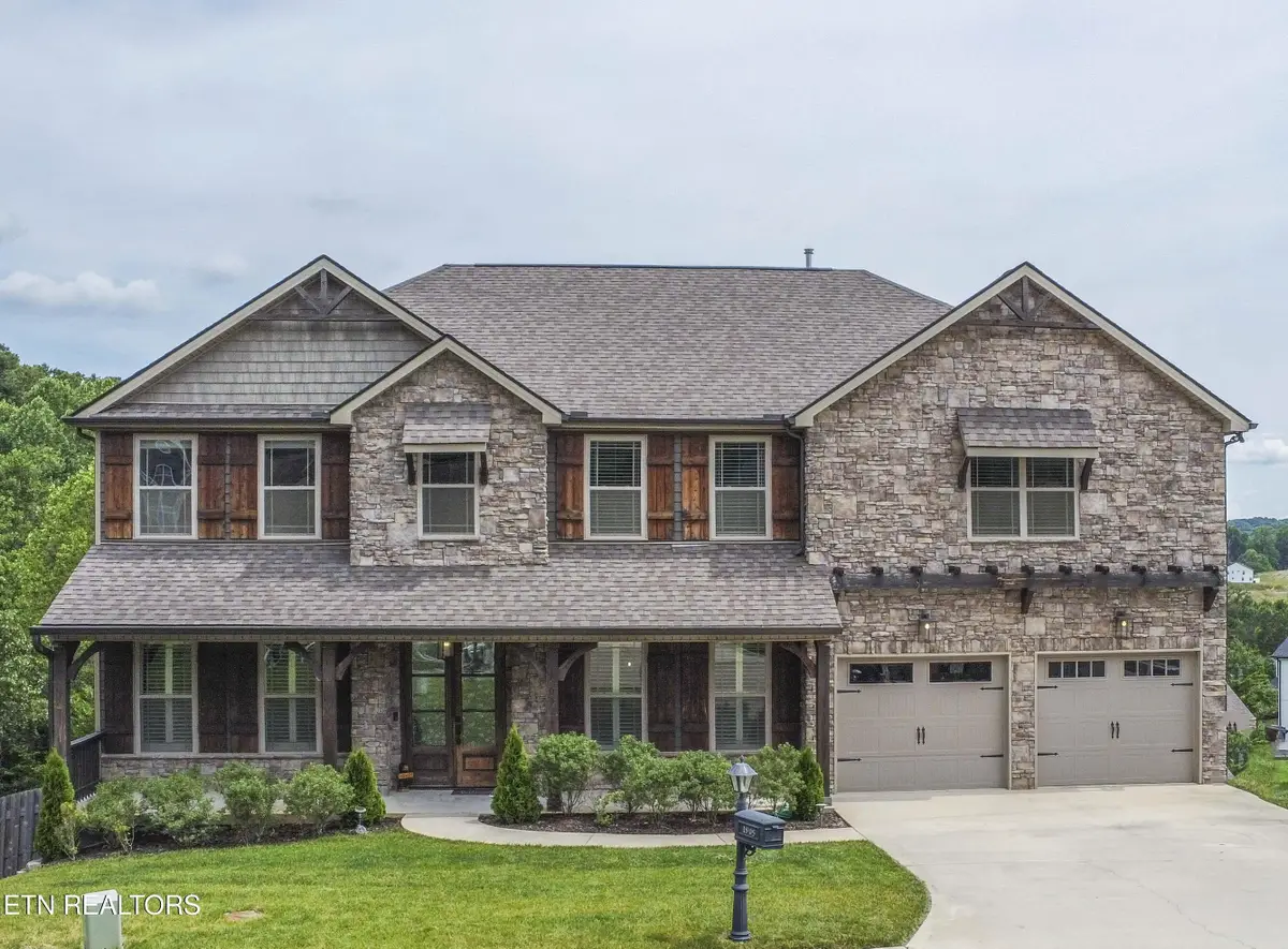 1905 Highlands Ridge Lane, Knoxville, TN 37932 - #1