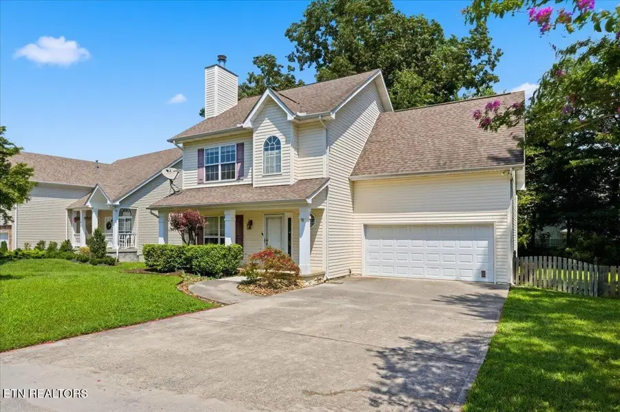 8234 Gallaher Station Drive, Knoxville, TN 37919 - #2