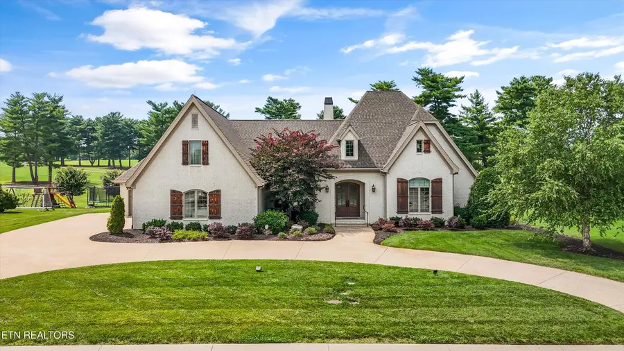 650 Kirkwell Drive, Alcoa, TN 37701 - #2