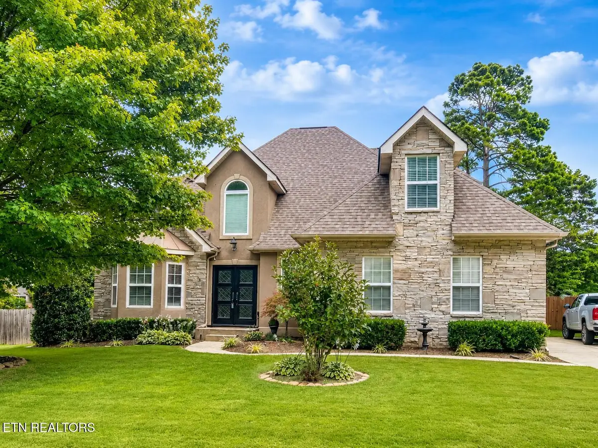 1164 Heatherfield Lane, Knoxville, TN 37909 - #1
