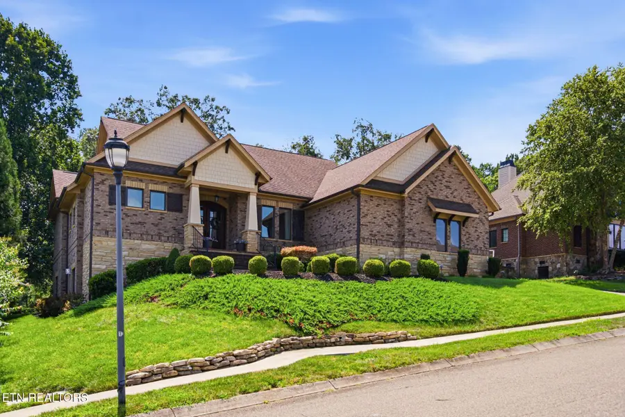2431 Covered Bridge Blvd, Knoxville, TN 37932 - #2