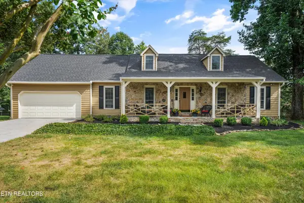 12124 Valley Tr, Knoxville, TN 37934