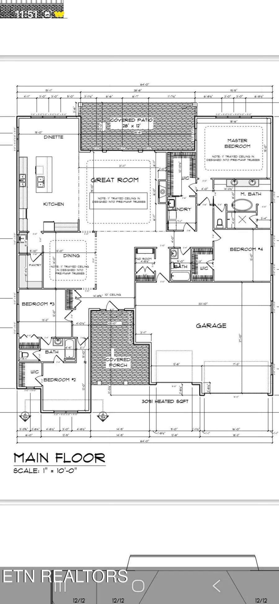 127 Oostanali Way, Loudon, TN 37774 - #2