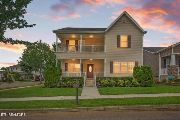 2001 Camberley Ave, Sweetwater, TN 37874