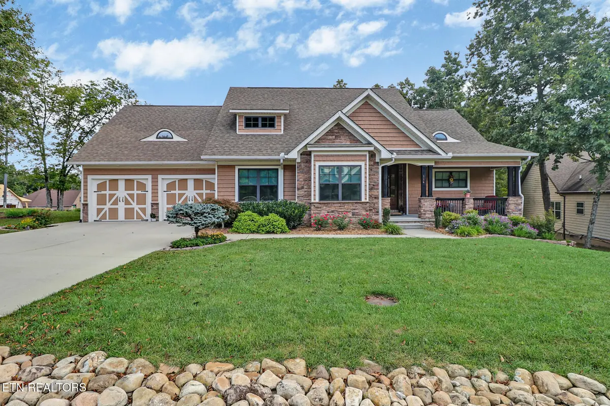 114 Abbey Place, Crossville, TN 38558 - #1