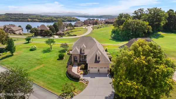 240 Goldcrest Drive, Vonore, TN 37885