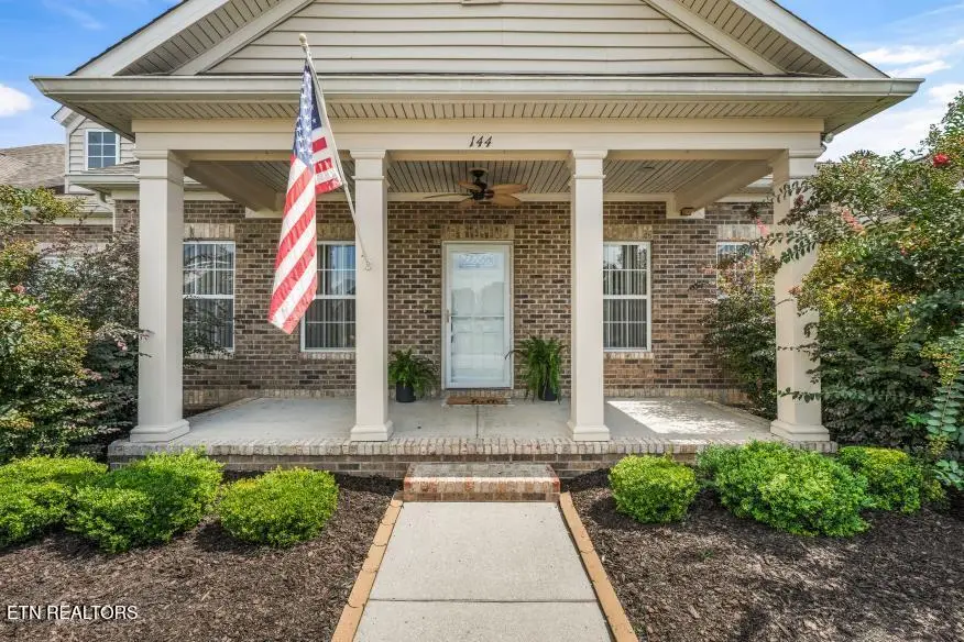 144 Hardinberry St, Oak Ridge, TN 37830 - #2