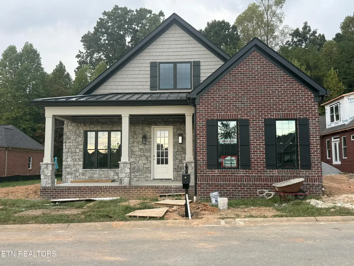 44 Royal Troon Circle, Oak Ridge, TN 37830 - #1