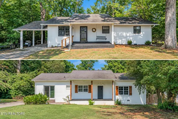 1921/1923 Harvard St, Maryville, TN 37801