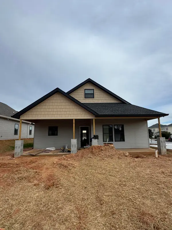 925 Stratford Avenue, Sweetwater, TN 37874