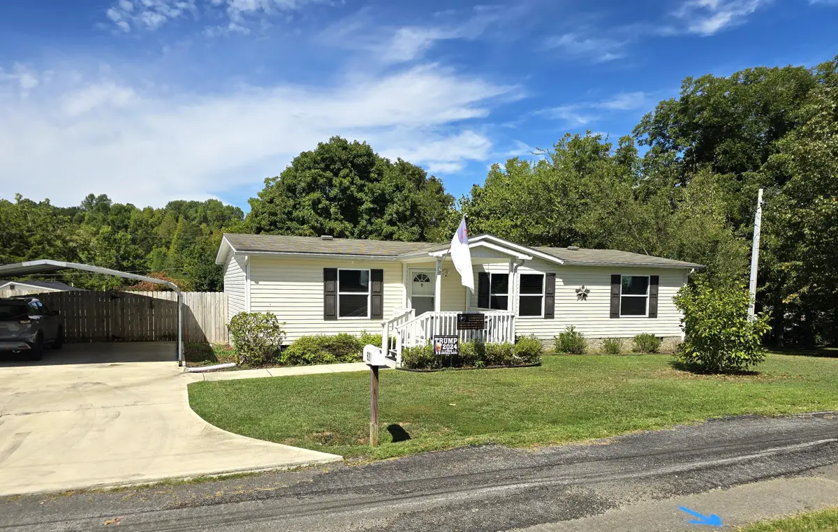 620 Hitchcock Avenue, Etowah, TN 37331 - Image #1