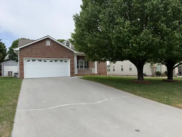253 Fyke Drive, Athens, TN 37303