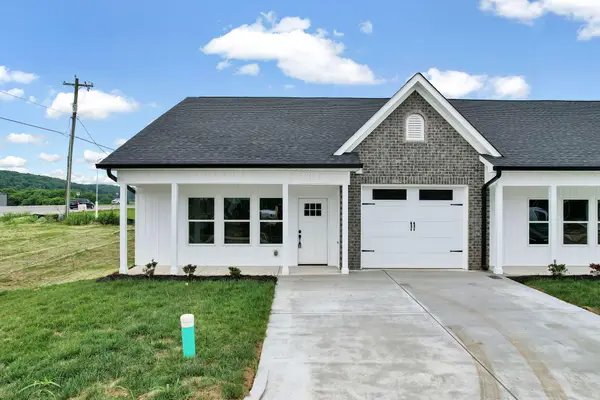 1080 Congress Parkway N, Athens, TN 37303
