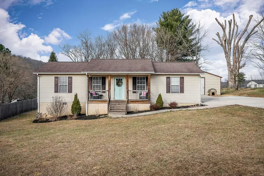 290 Washington St, Sparta, TN 38583 - Image #2