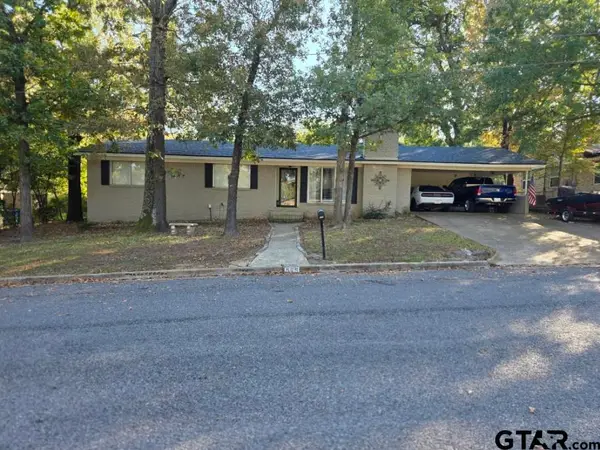 505 Colonial, Athens, TX 75751