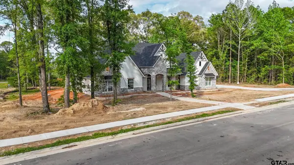 1993 Stafford Dr, Tyler, TX 75703