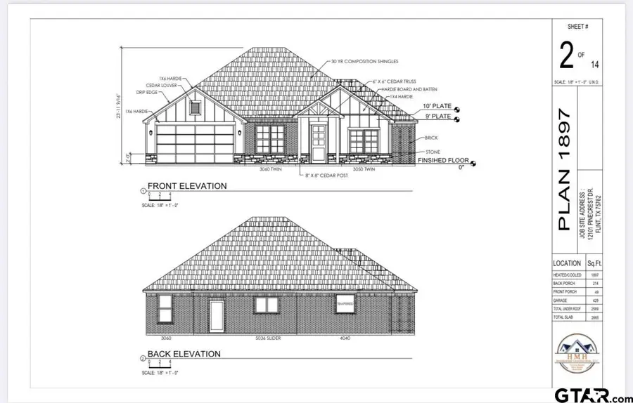 12105 Pinecrest Dr, Flint, TX 75762 - #3