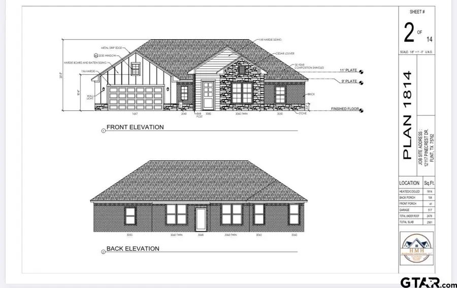 12117 Pinecrest Dr, Flint, TX 75762 - #3