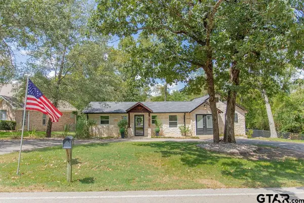 224 Hide Away Ln East, Hideaway, TX 75771