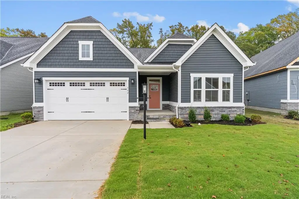 406 Tributary Lane, Carrollton, VA 23314 - #1