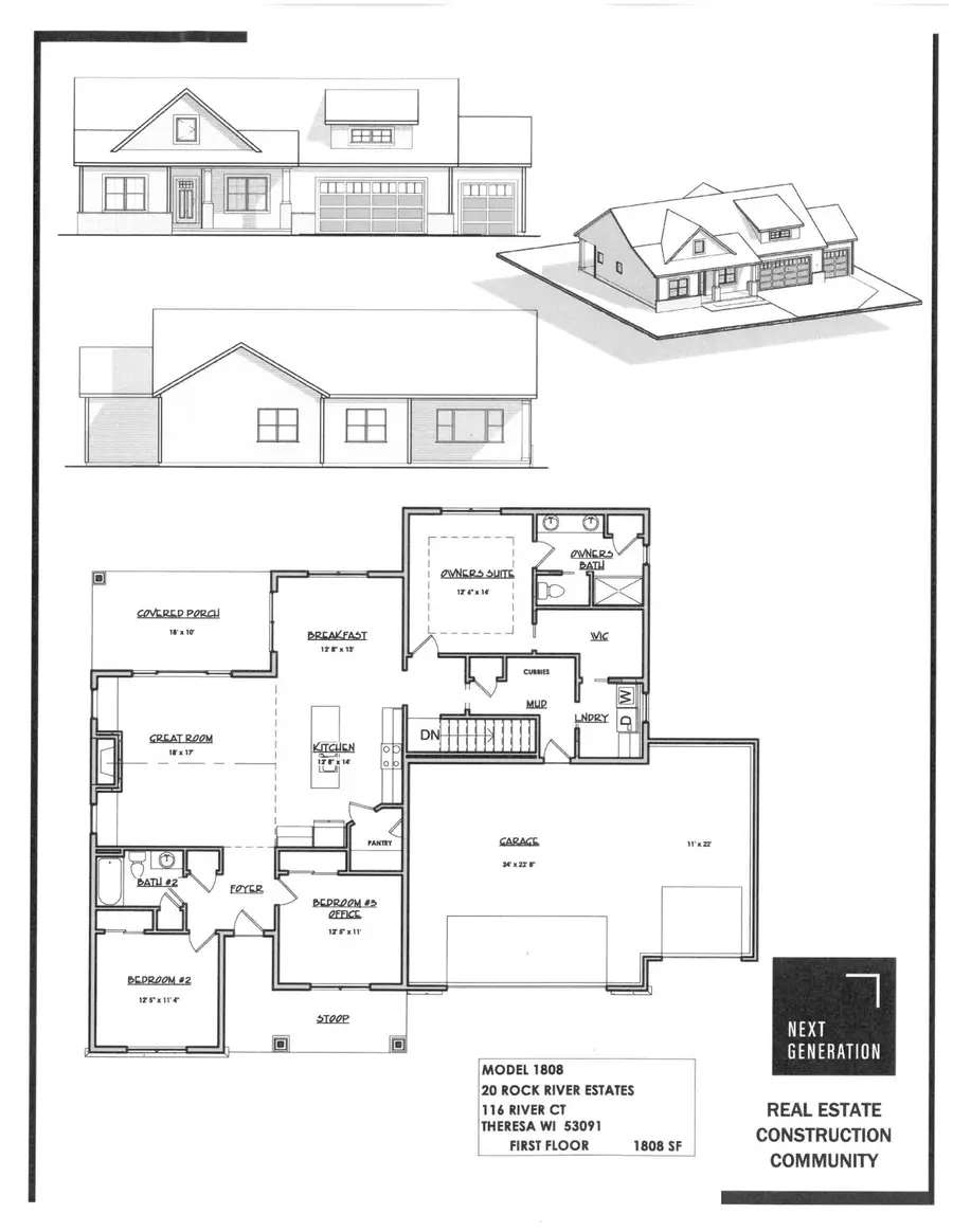 116 River Ct, Theresa, WI 53091 - Image #2