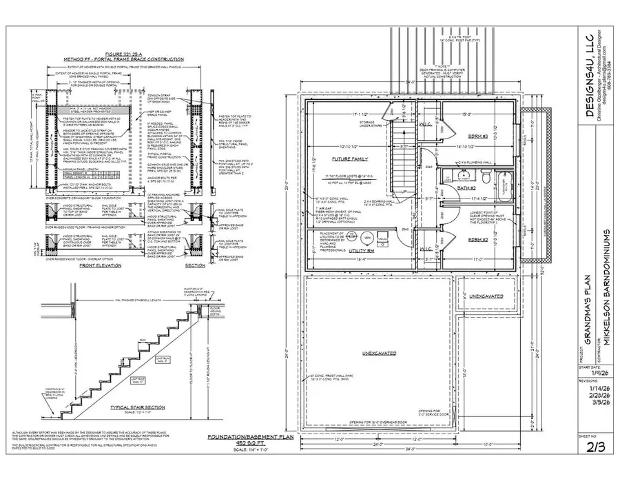 Lot 11 Black River Ridge DRIVE, Melrose, WI 54642 - #3