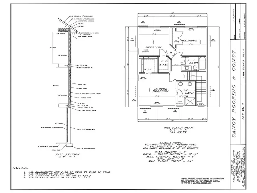 L10 Richard Court, Deforest, WI 53532 - #3