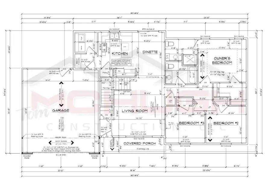4968 WATER MINT WAY, Howard, WI 54313 - Image #2