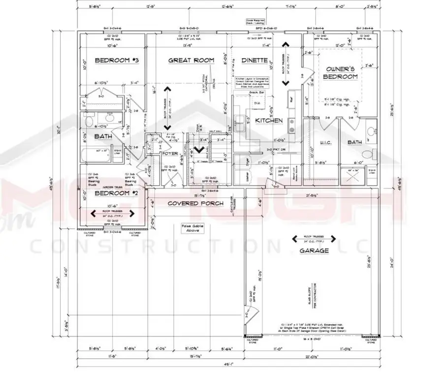 4933 WATER MINT WAY, Howard, WI 54313 - Image #2