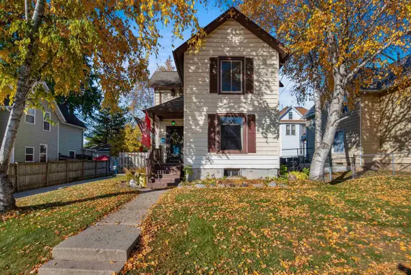 206 West Street, Beaver Dam, WI 53916