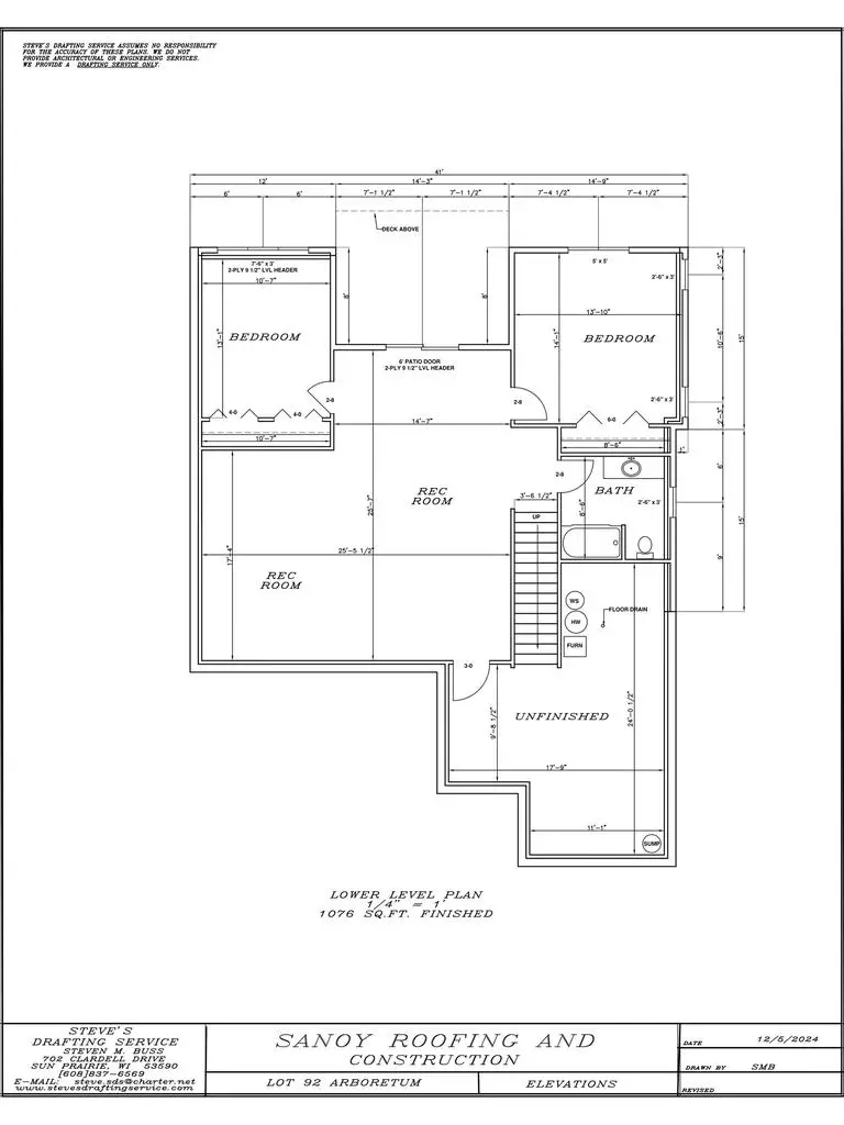 L162 Fred Schunk Trail, Waunakee, WI 53597 - Image #3