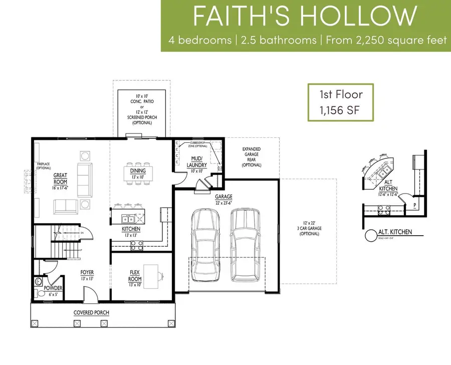 6639 Wagtail Way, Middleton, WI 53562 - #2