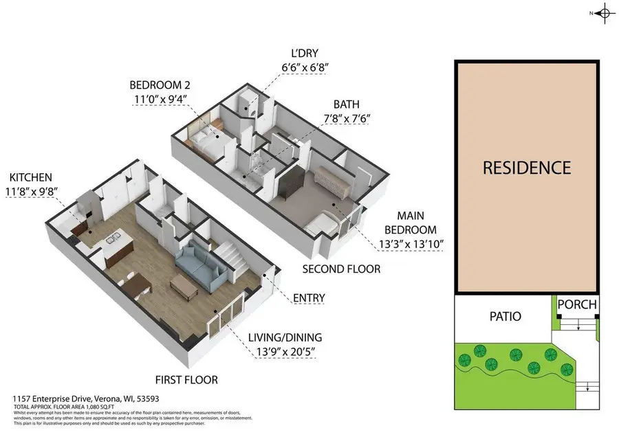 1157 Enterprise Drive, Verona, WI 53593 - #2