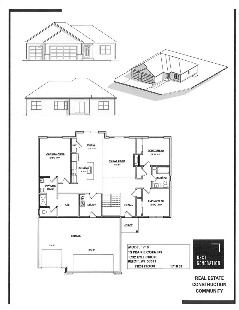 1732 E Kyle Circle, Beloit, WI 53511 - #2