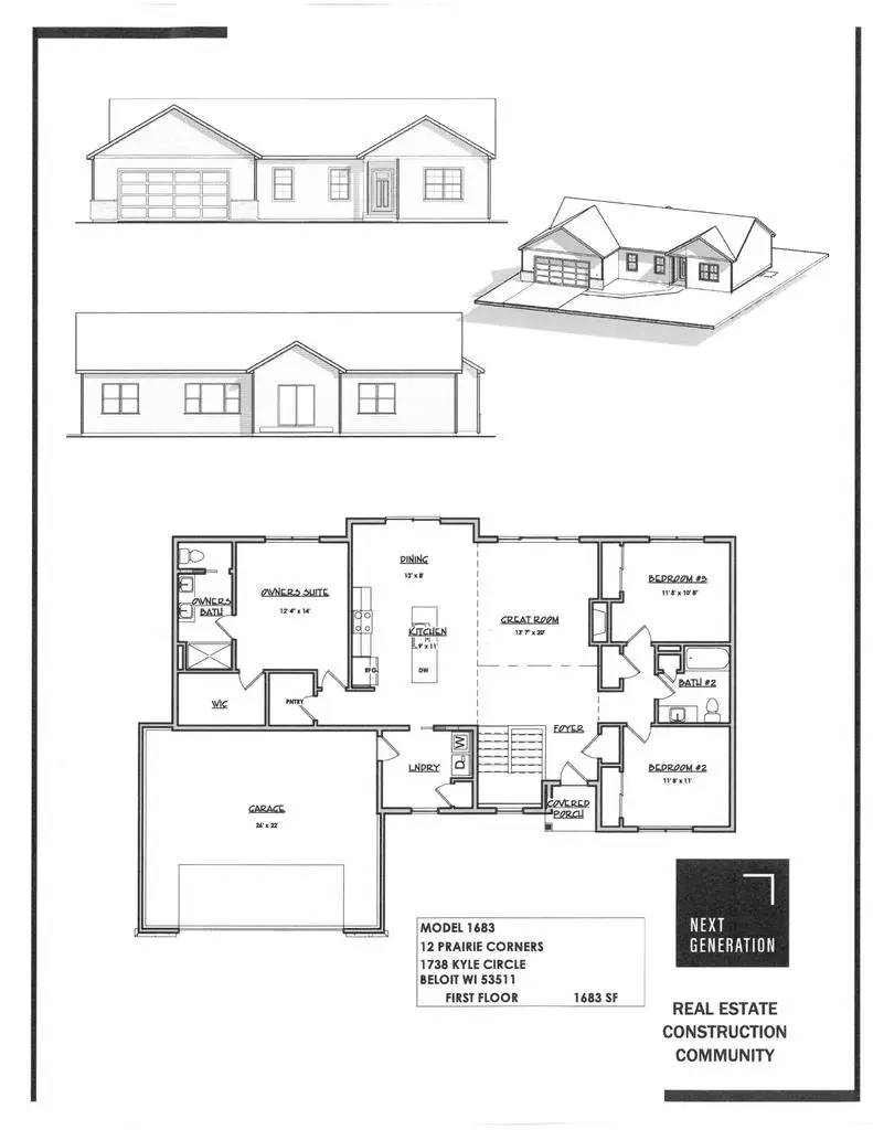 1738 E Kyle Circle, Beloit, WI 53511 - #2