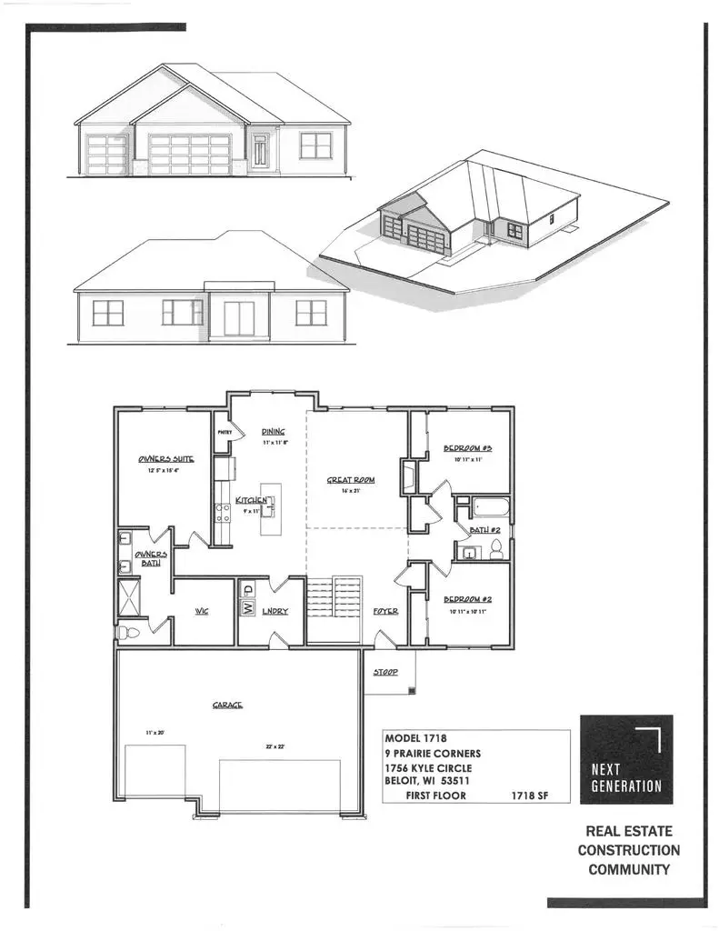 1756 E Kyle Circle, Beloit, WI 53511 - #2