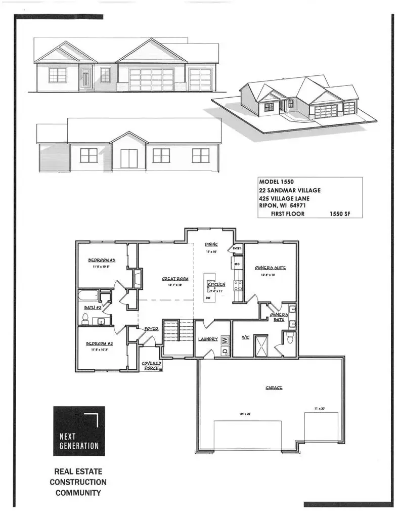 425 Village Lane, Ripon, WI 54971 - #2