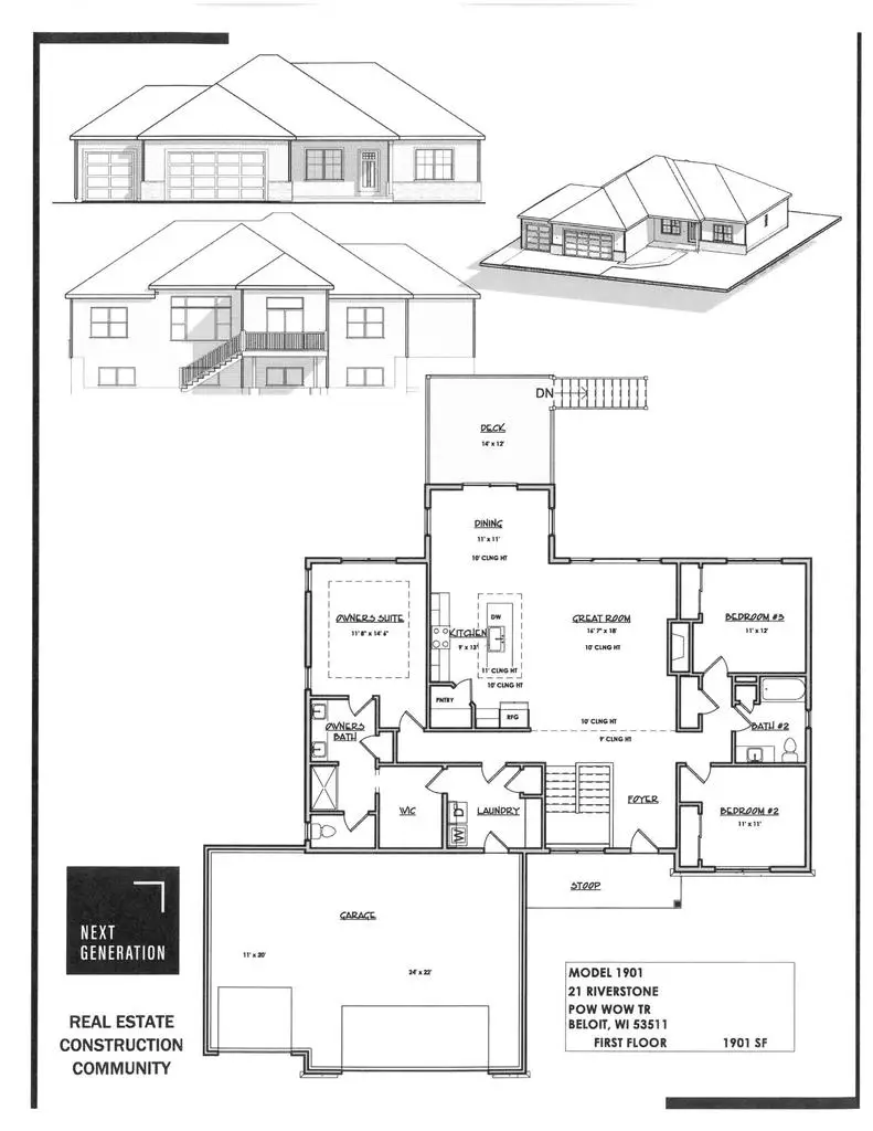 2345 Pow Wow Trail, Beloit, WI 53511 - #2