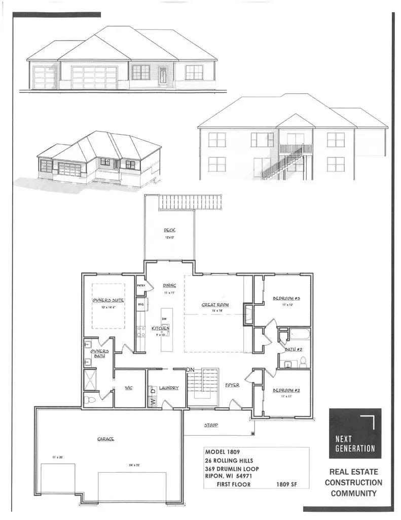 369 Drumlin Loop, Ripon, WI 54971 - #2