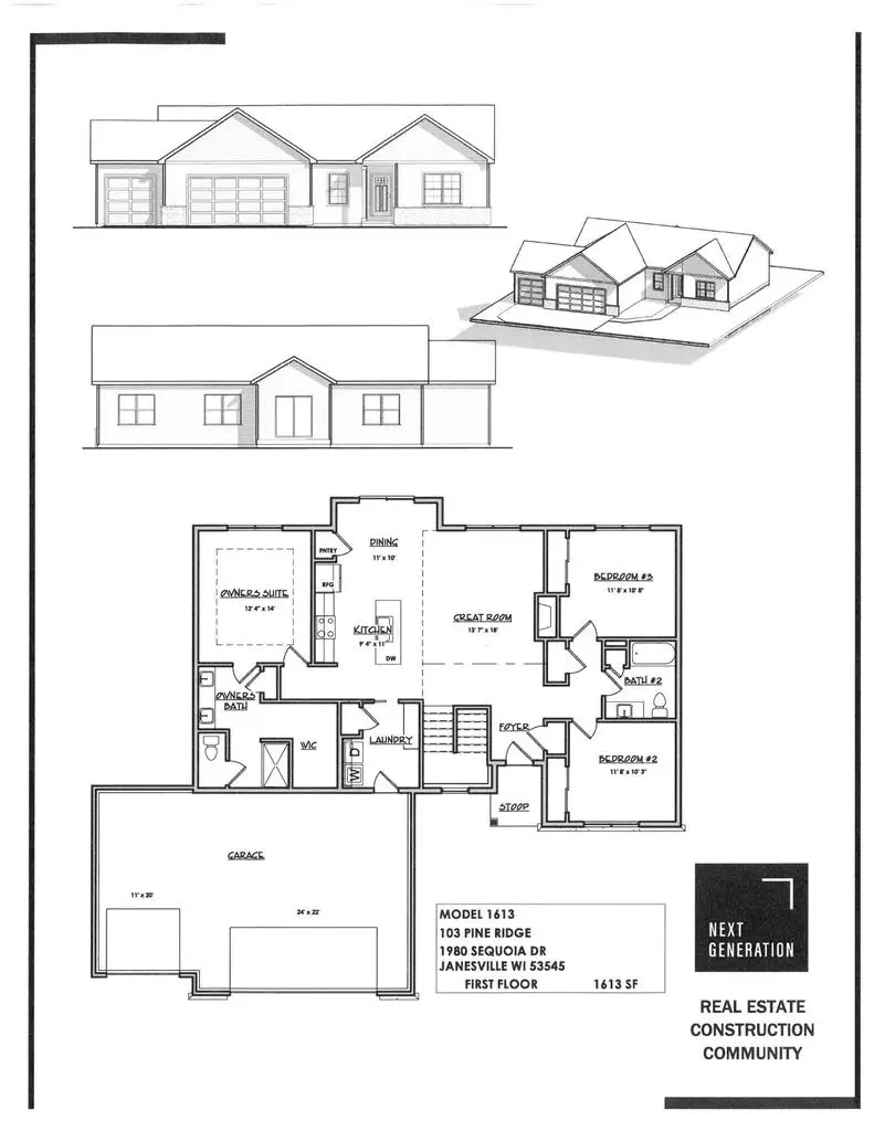 1980 Sequoia Drive, Janesville, WI 53545 - #2